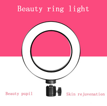 Load image into Gallery viewer, Photo studio telephone video LED beautiful ring light photography ring dimmable lamp   tripod for selfie / show / fill light/Live Stream
