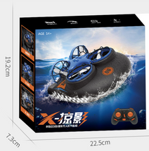 Load image into Gallery viewer, Sea,land and air hovercraft RC Drone 3 in 1
